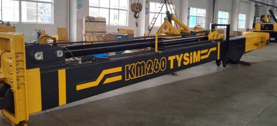 24.8m 掘削機伸縮アーム