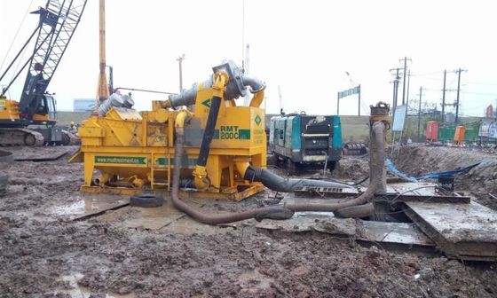 信頼 できる 泥 の 落下